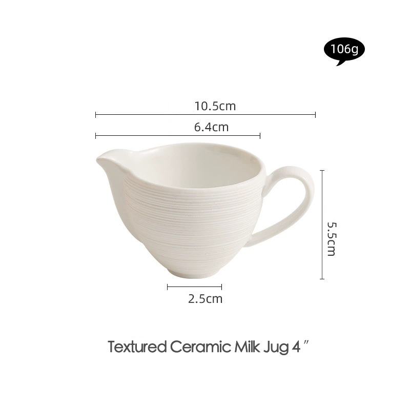 Brushed ceramic jug for coffee or tea service