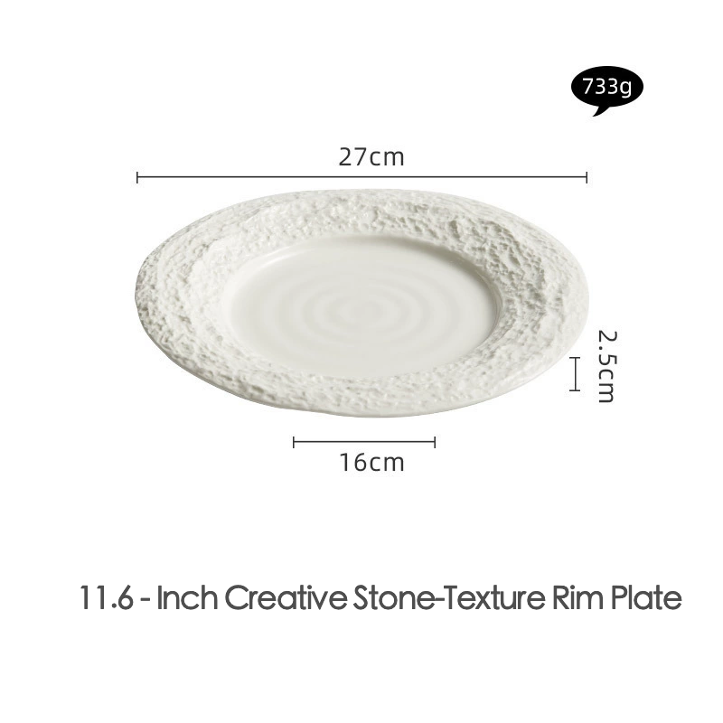Elegant ceramic plate with stone-textured rim for modern dining presentation