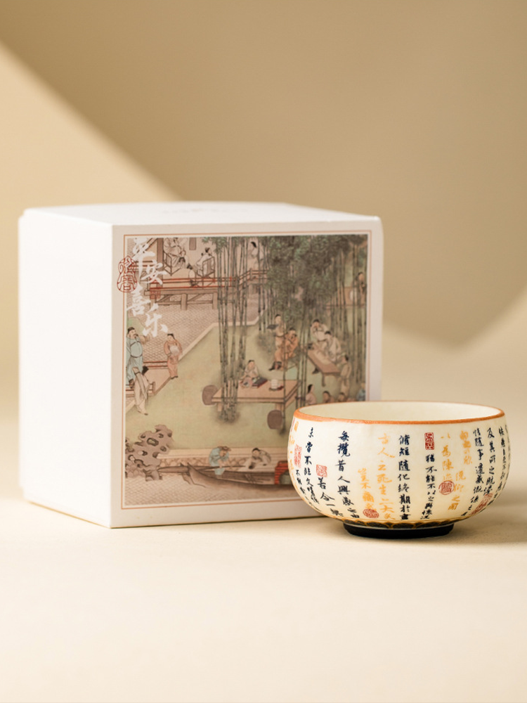 Mineral porcelain teacup with glaze finish