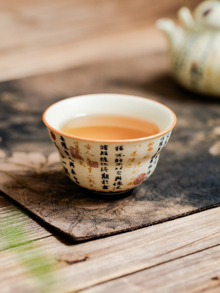 Artistic calligraphy cup for tea ceremony