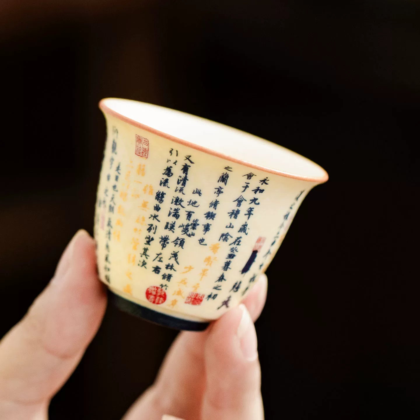 Chinese Gongfu tea cup 38ml