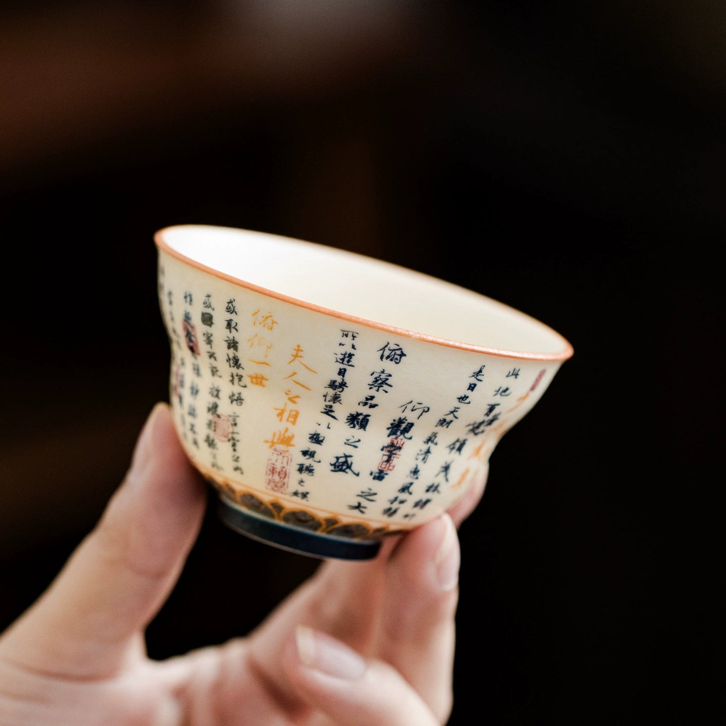 Chinese calligraphy porcelain tea vessel