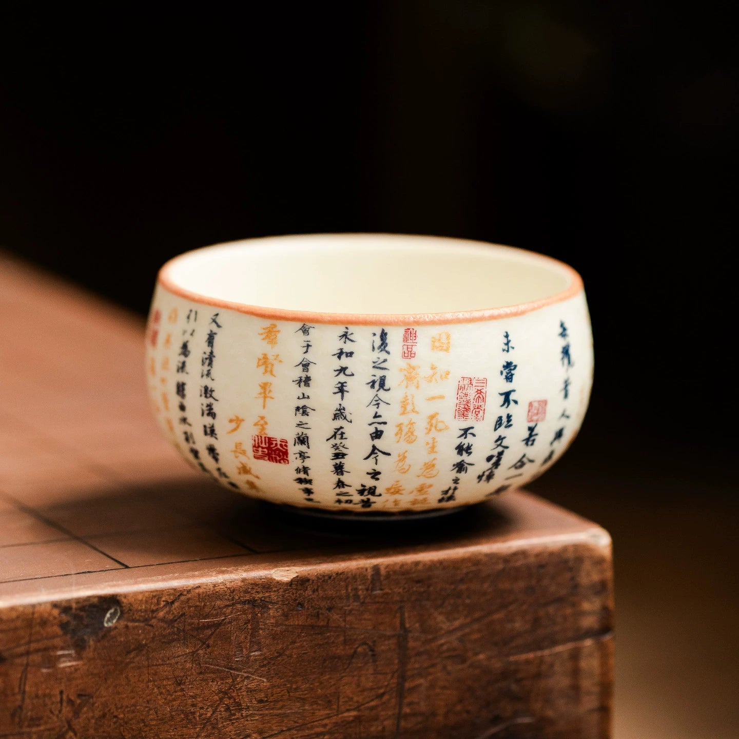 Chinese calligraphy porcelain teacup