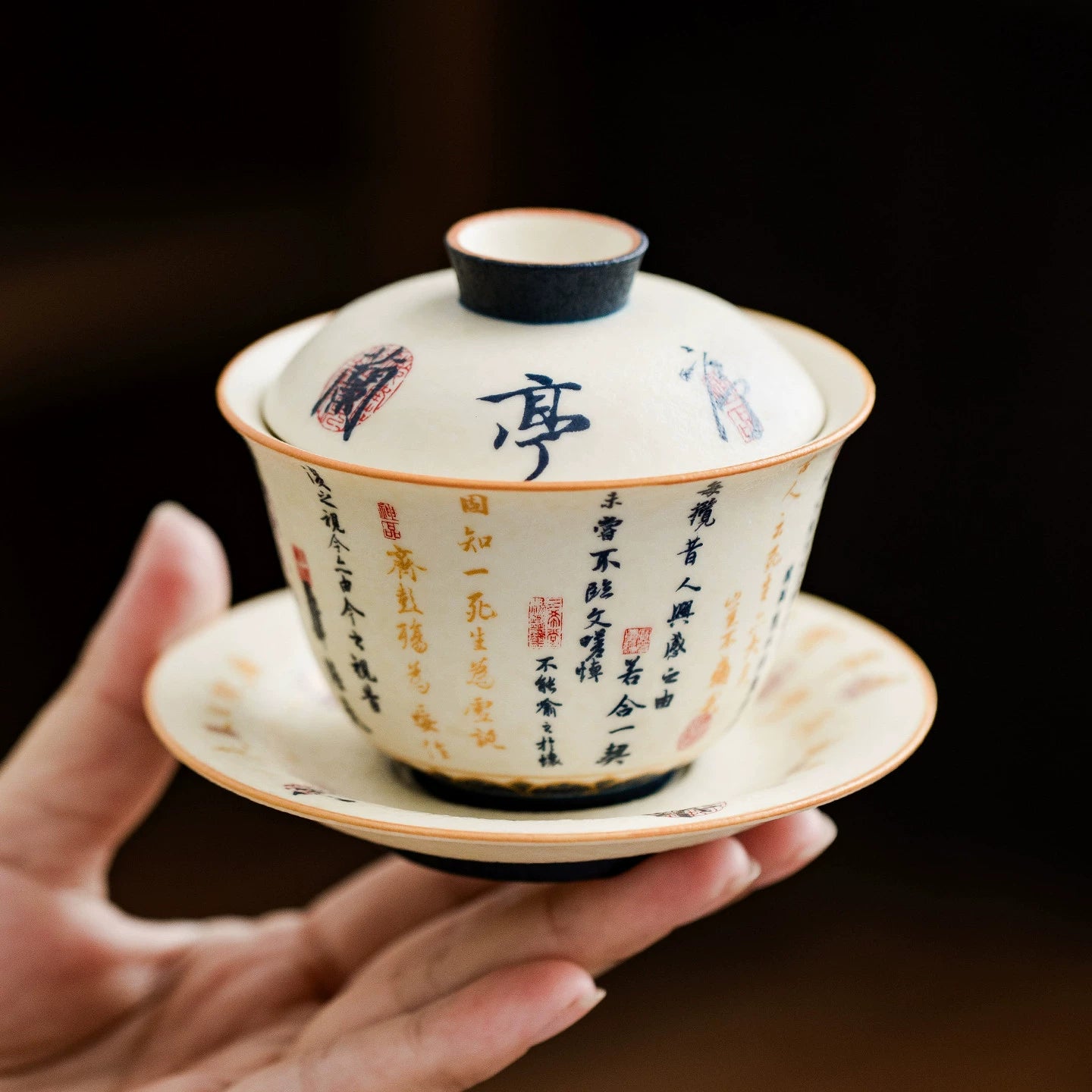 Chinese porcelain gaiwan for Gongfu tea