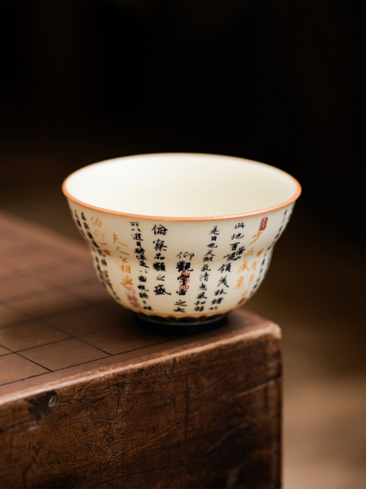 Collectible calligraphy porcelain teaware
