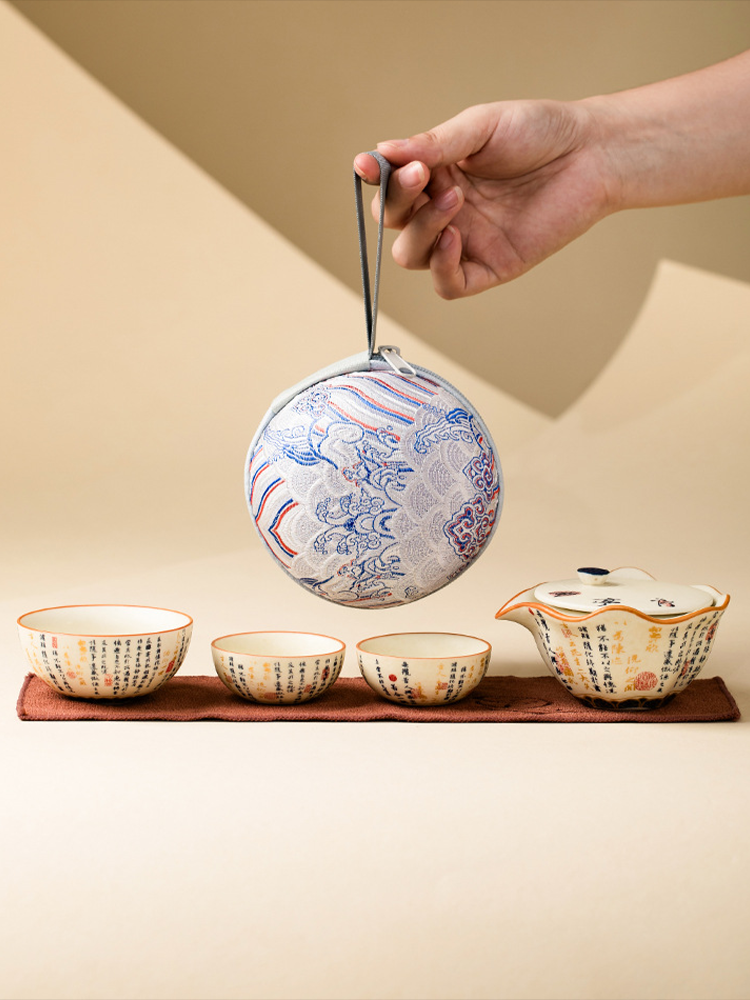 Compact travel teaware in carry case