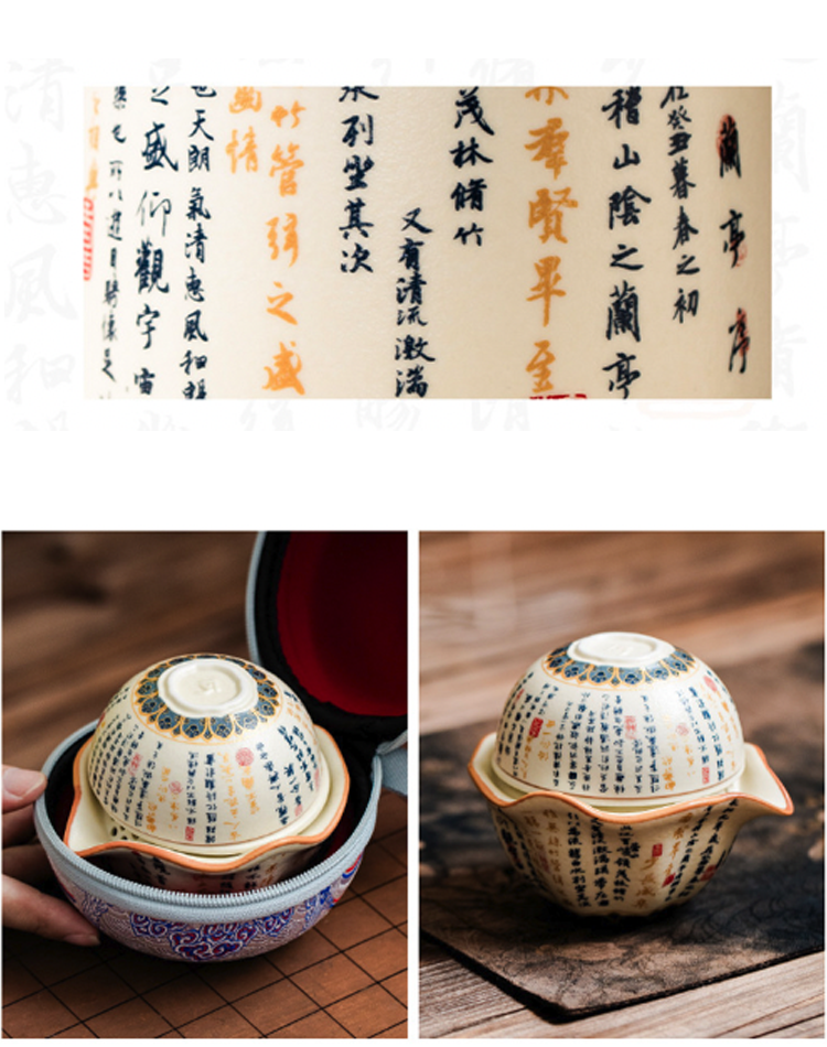 Elegant ceramic teapot with lid