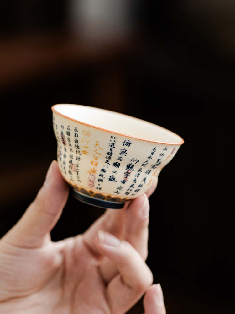 Elegant hand-painted porcelain tea bowl