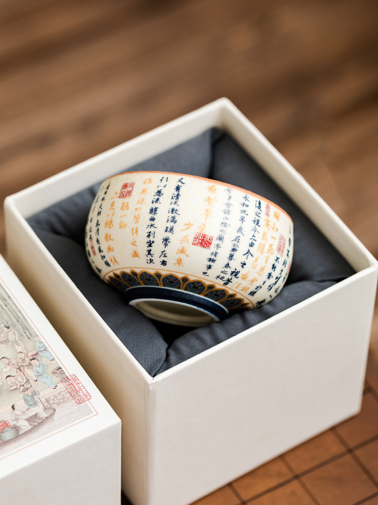 Elegant handmade porcelain Luohan cup