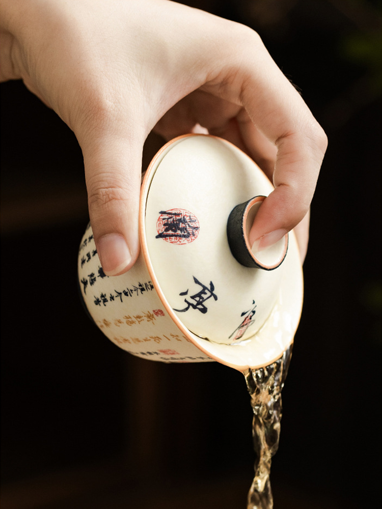 Elegant ivory porcelain cup with lid