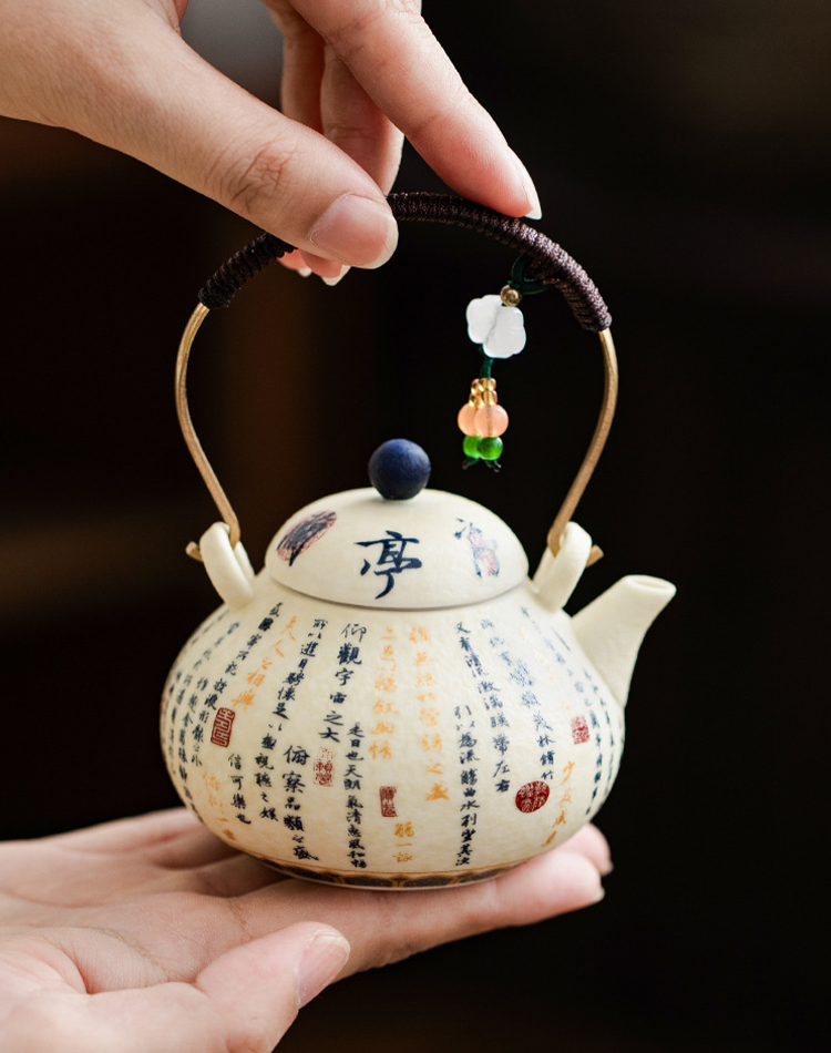 Elegant porcelain teapot for oolong and puerh