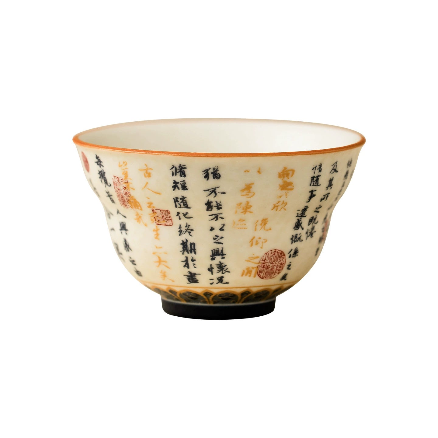 Flared rim Gongfu tea cup design