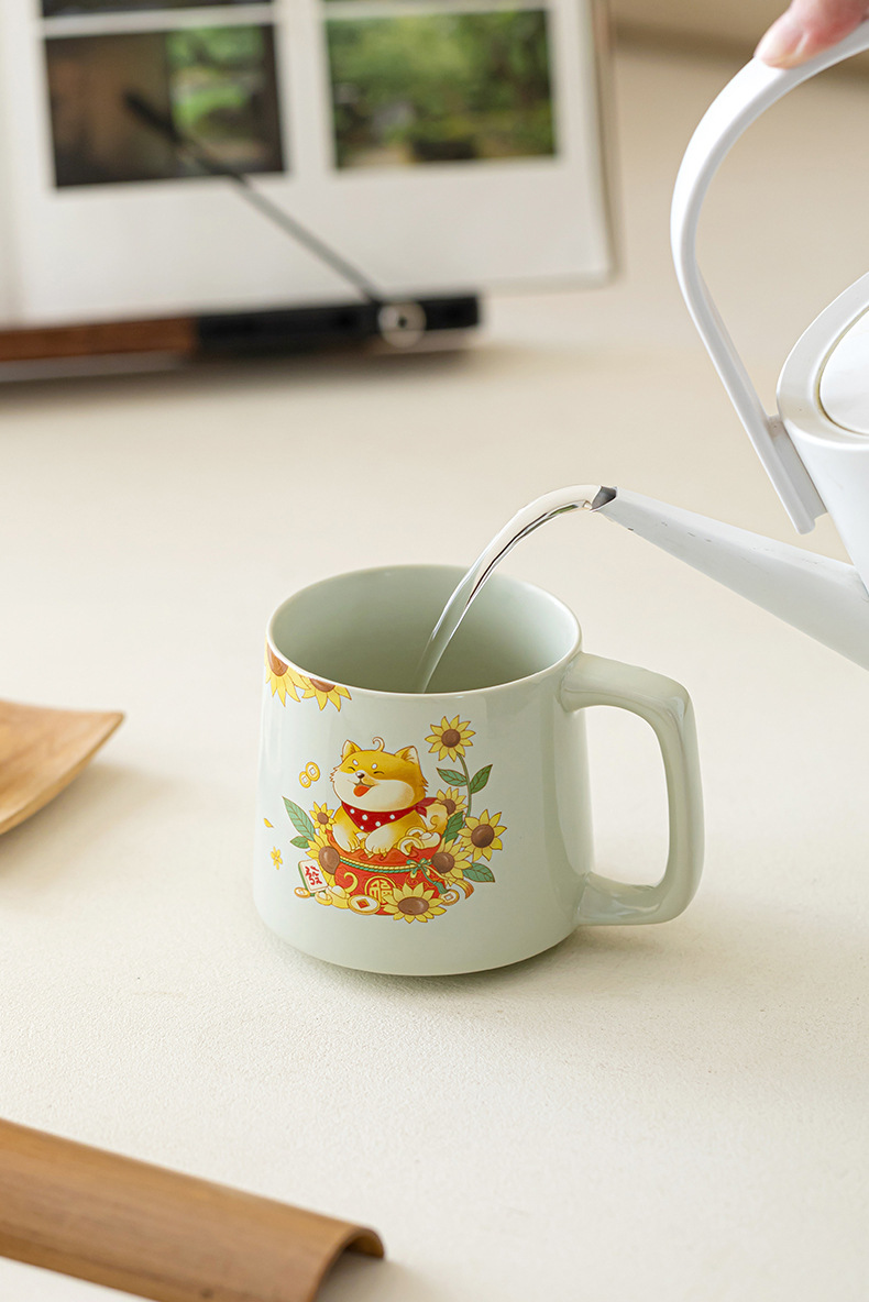 Gift-ready Shiba Inu porcelain mug with handle