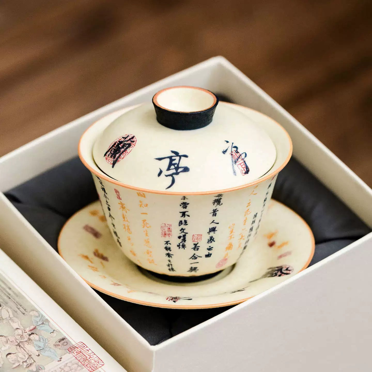 Hand-painted calligraphy teaware set