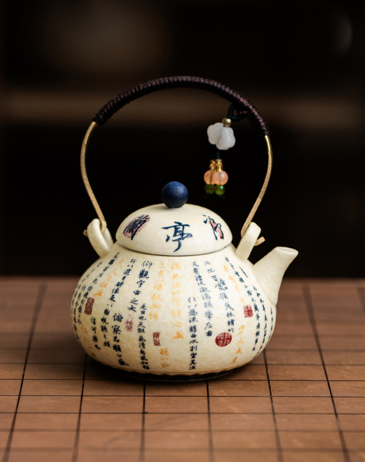 Handmade pear-shape teapot 130 ml