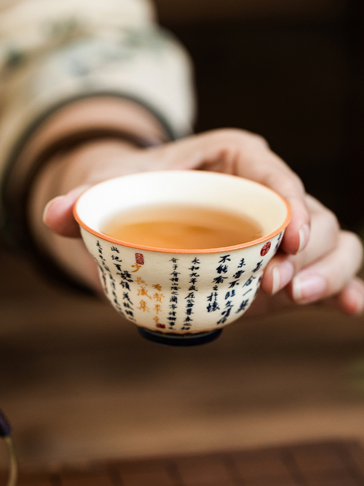 Ivory white ceramic cup for oolong tea