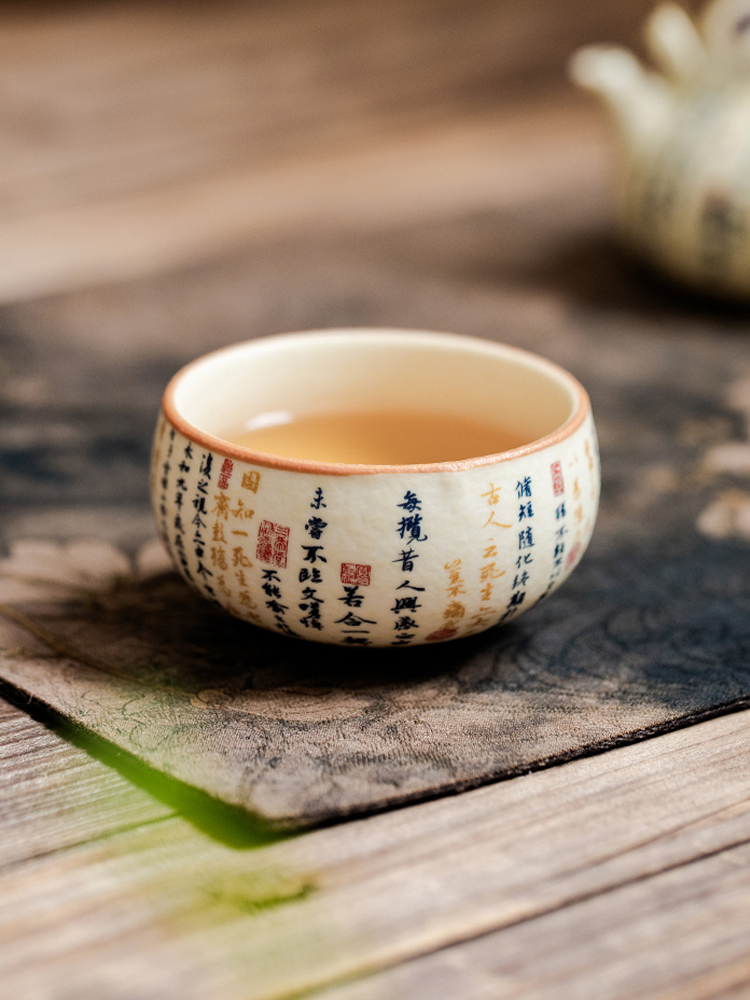 Ivory white porcelain with red seal marks