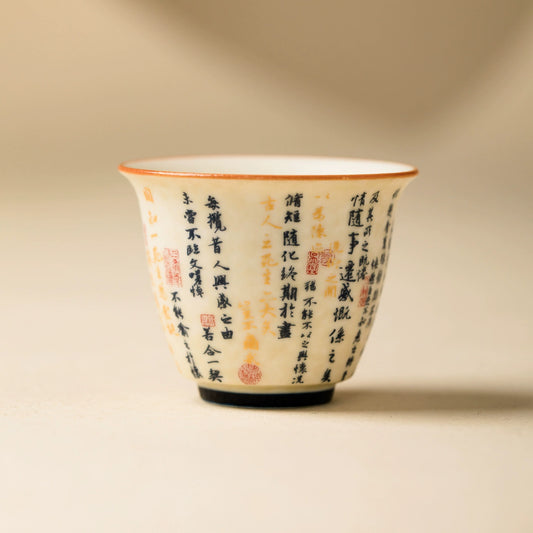 Lantingxu calligraphy flared rim tea cup