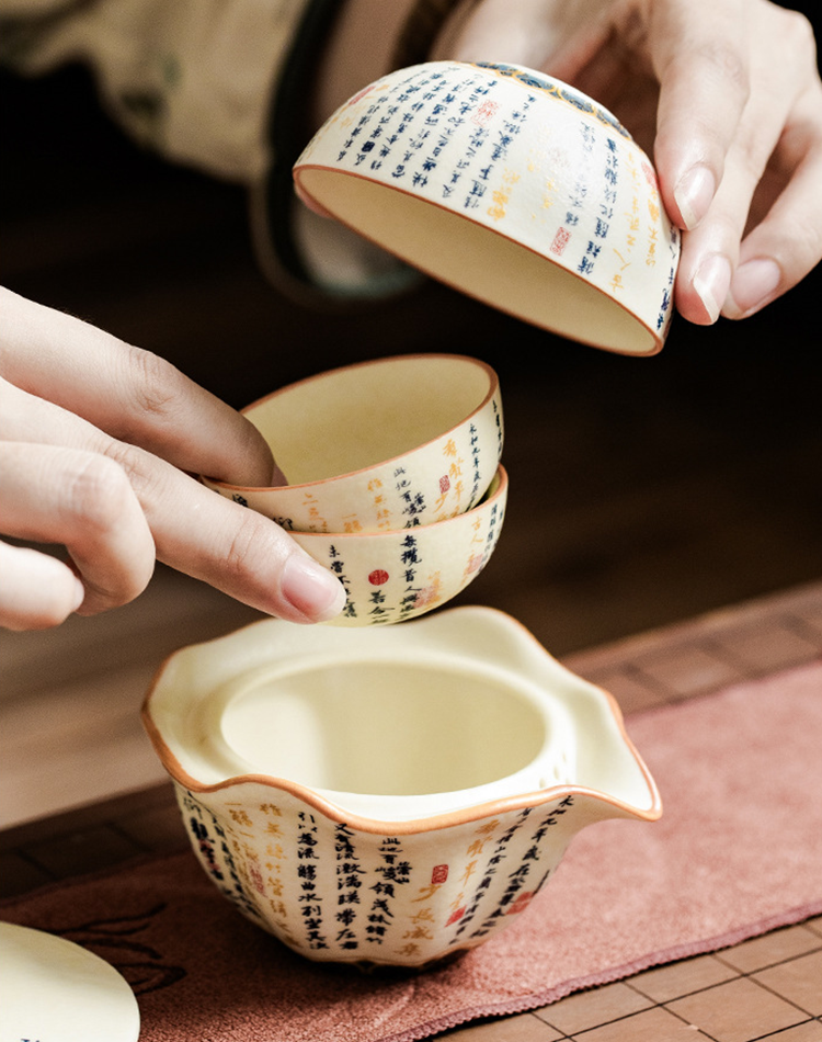 Traditional Chinese portable tea kit