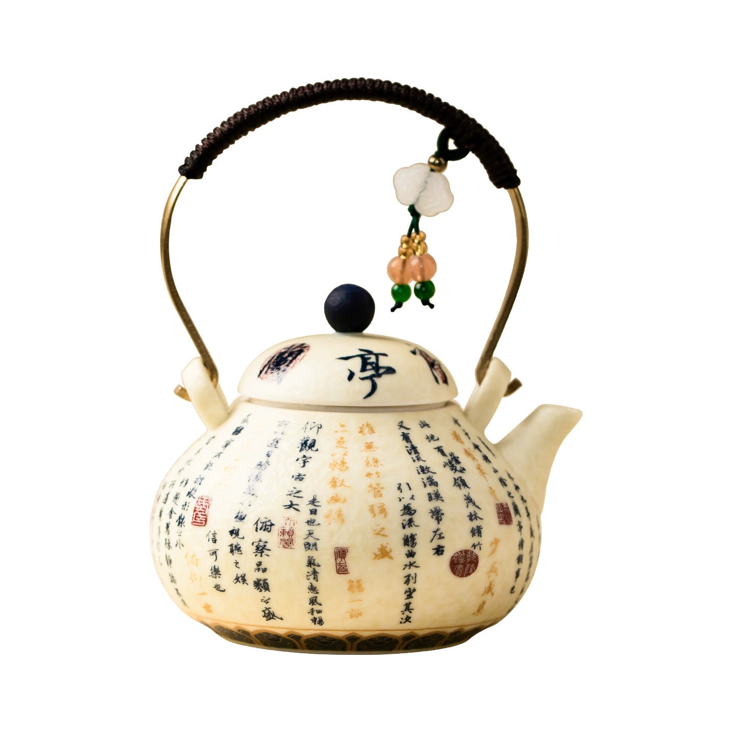 Traditional Chinese tea pot with calligraphy