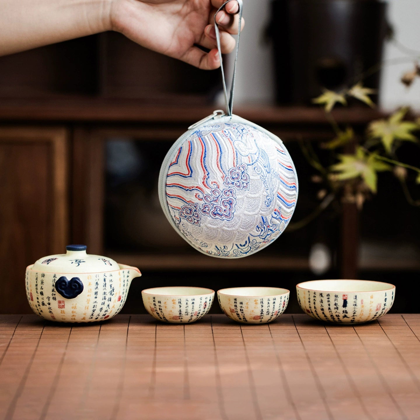 Travel teaware set with brocade carrying case
