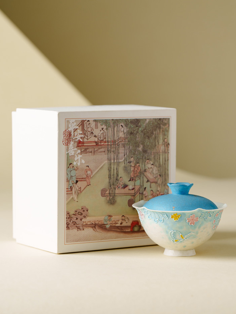 Unique handmade gaiwan for oolong tea