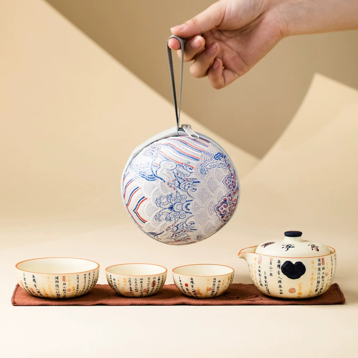 Yanmian white porcelain Ruyi travel tea set