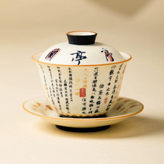 Yanmian white porcelain calligraphy gaiwan