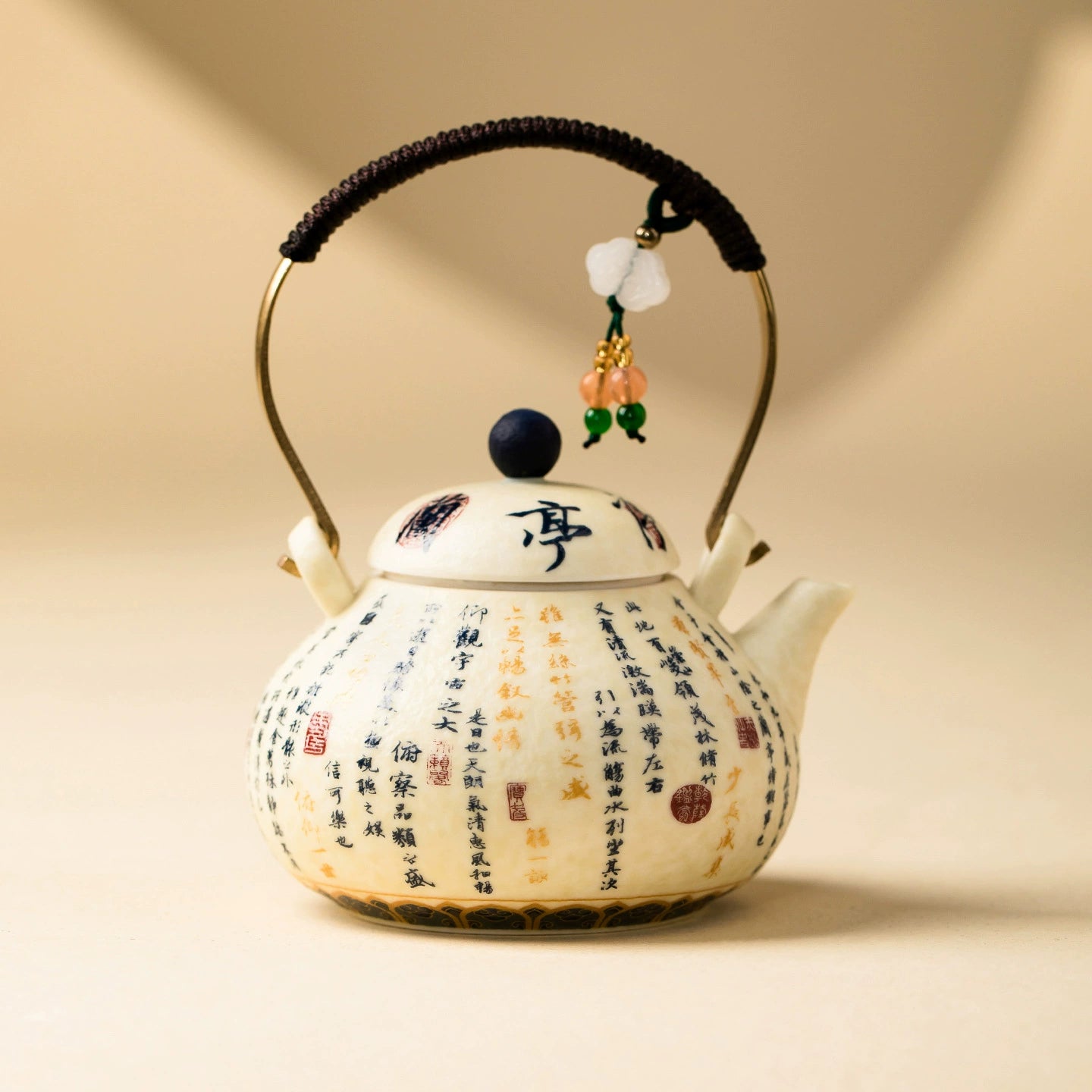 Yanmian white porcelain calligraphy teapot