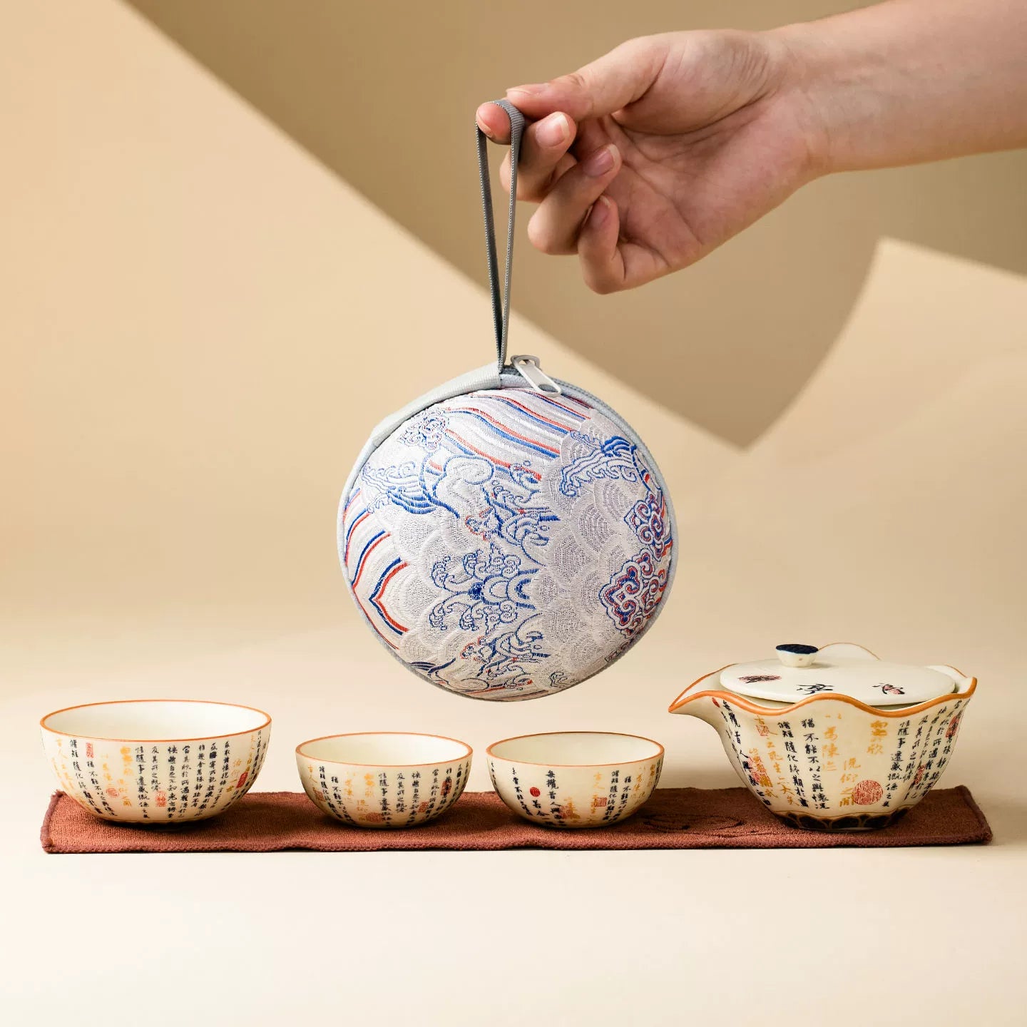 Yanmian white porcelain travel tea set